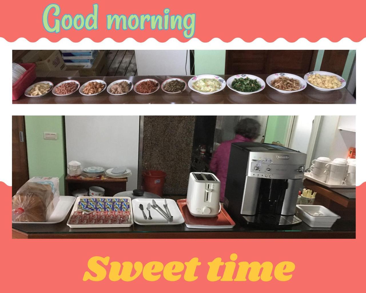 Hai Yang Fanglin Homestay Yongjing Exterior photo